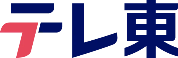 テレビ東京